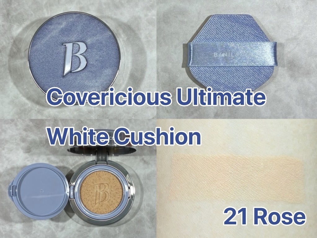 カバーリシャス アルティメット ホワイトクッション/BANILA CO/クッションファンデーションを使ったクチコミ（2枚目）