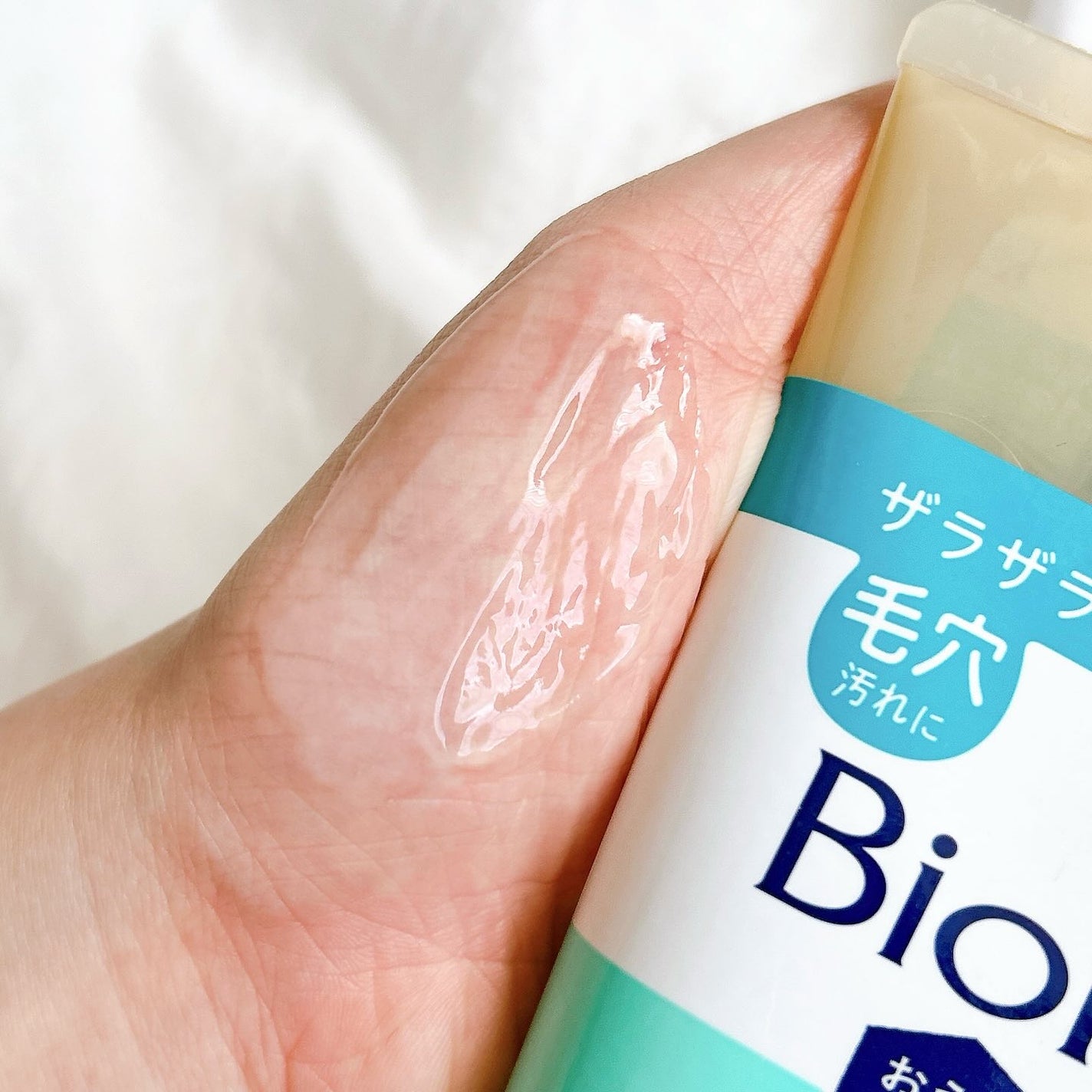 おうちdeエステ 肌をなめらかにする マッサージ洗顔ジェル/ビオレ/その他洗顔料を使ったクチコミ(6枚目)