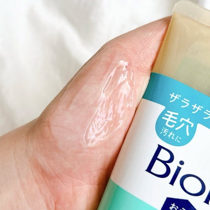 おうちdeエステ 肌をなめらかにする マッサージ洗顔ジェル/ビオレ/その他洗顔料を使ったクチコミ(6枚目)