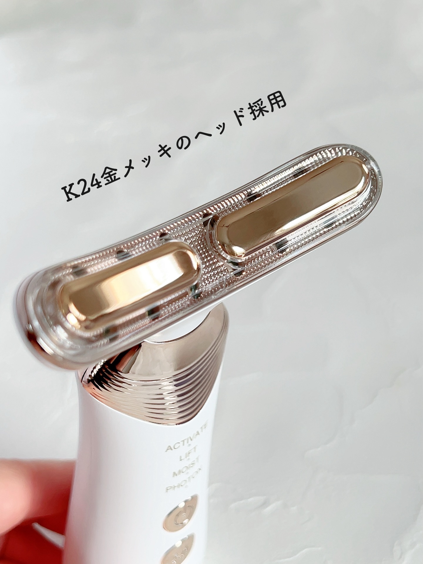 リフト美顔器/ANLAN/美顔器・マッサージを使ったクチコミ（2枚目）