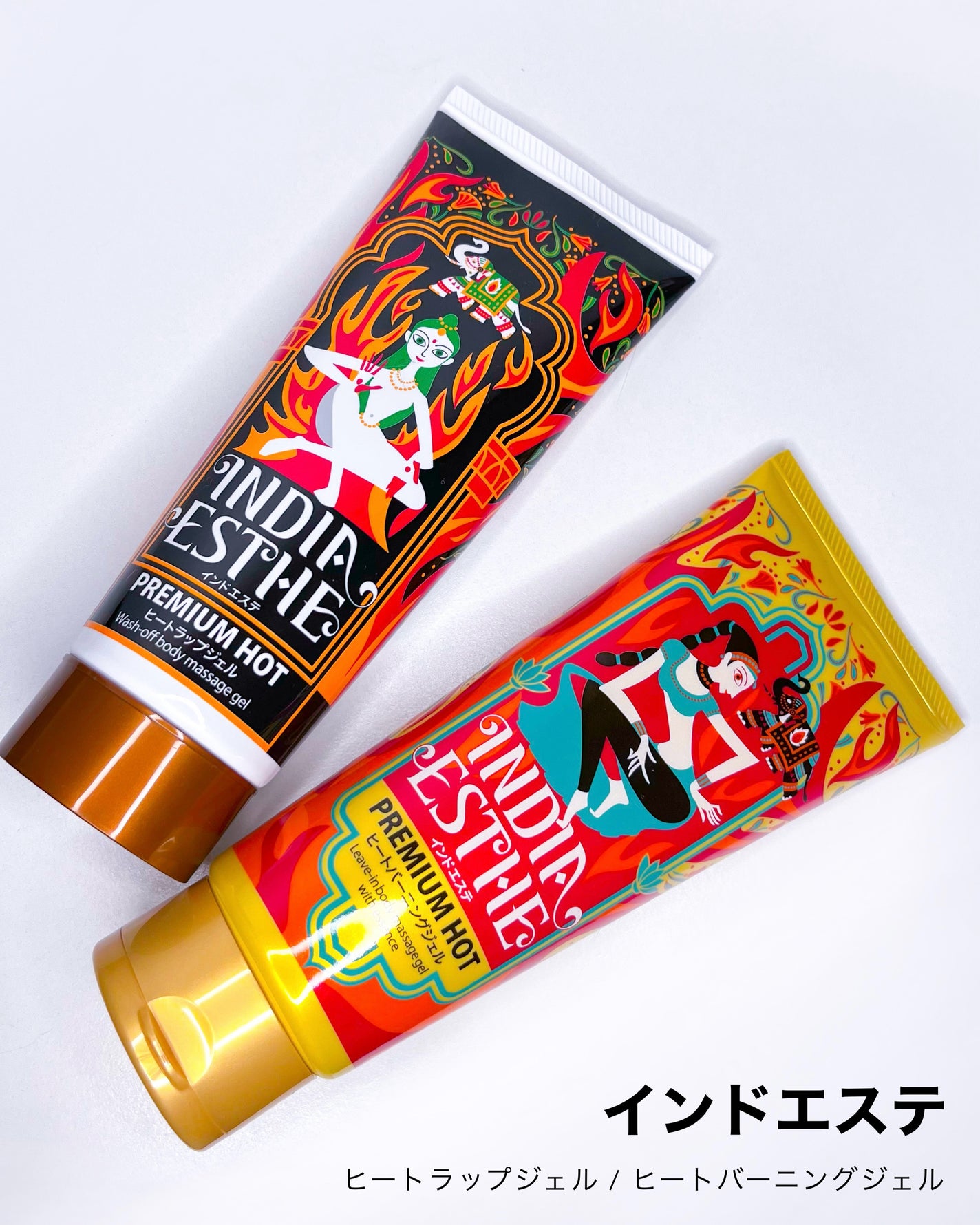 ヒートラップジェル/インドエステ/ボディスクラブを使ったクチコミ(7枚目)