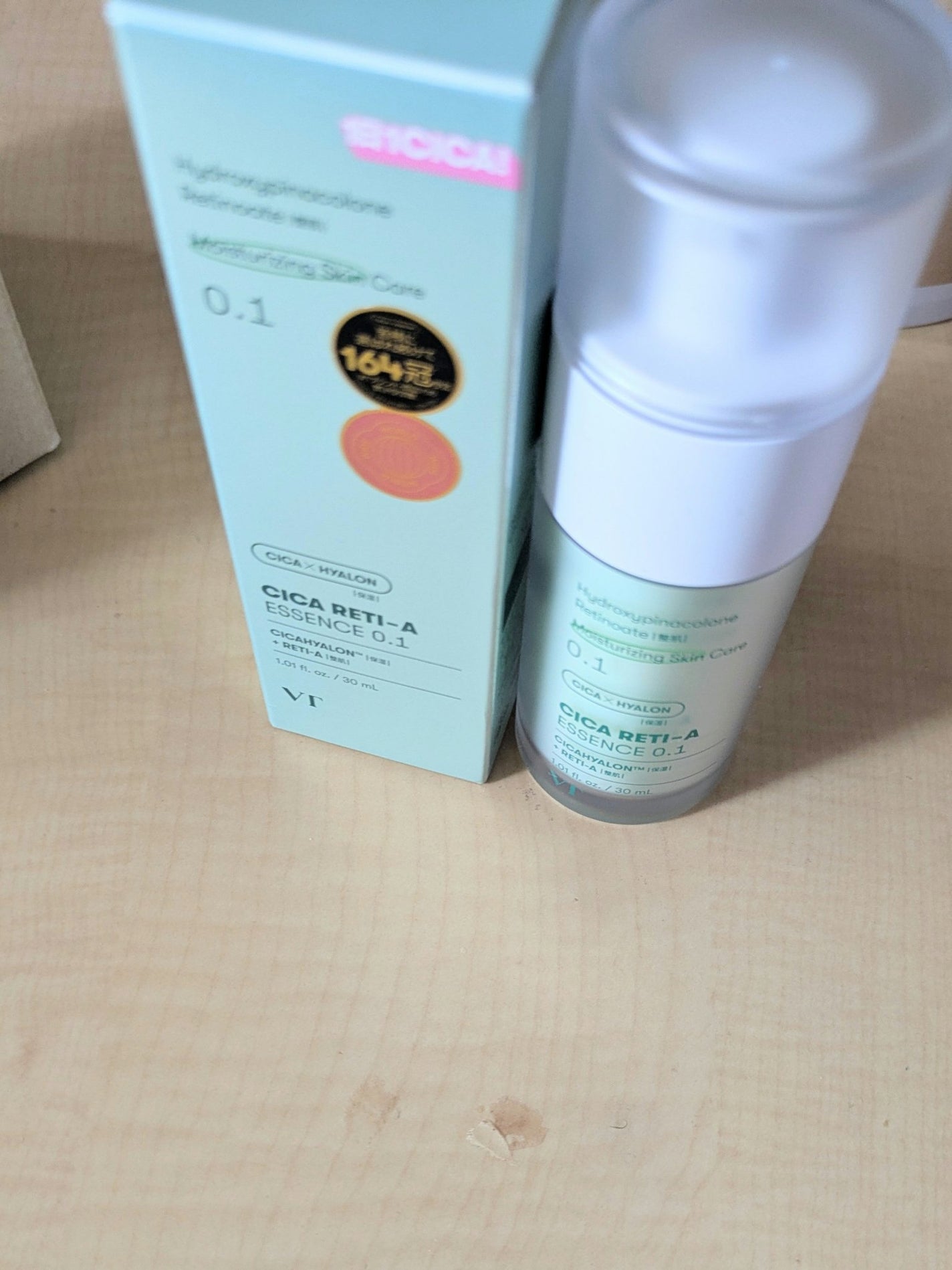 キャロットカロテン カーミングウォーターパッド/SKINFOOD/トナーパッドを使ったクチコミ(3枚目)