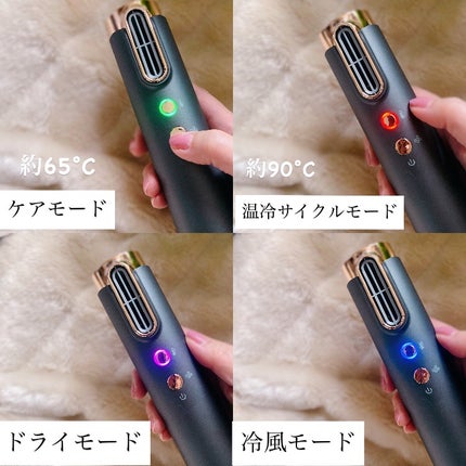 スリムフィットドライヤー VDS-7000/VENUSiS/ドライヤーを使ったクチコミ(2枚目)