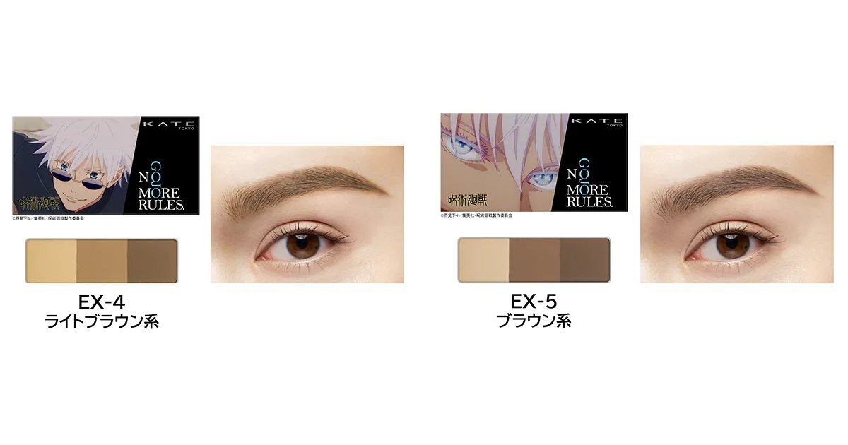 ケイト デザイニングアイブロウ3D/KATE/パウダーアイブロウを使ったクチコミ（3枚目）