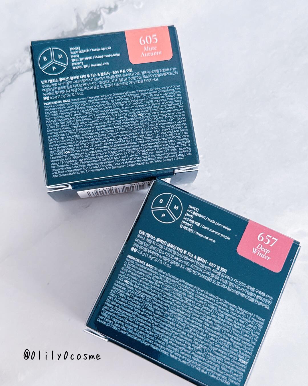 グローイングタイムトゥーキスアンドブラッシュ/Dinto/口紅を使ったクチコミ（2枚目）