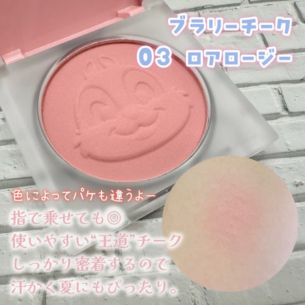 プロテーラービーベルベットカバークッション/espoir/クッションファンデーションを使ったクチコミ(4枚目)