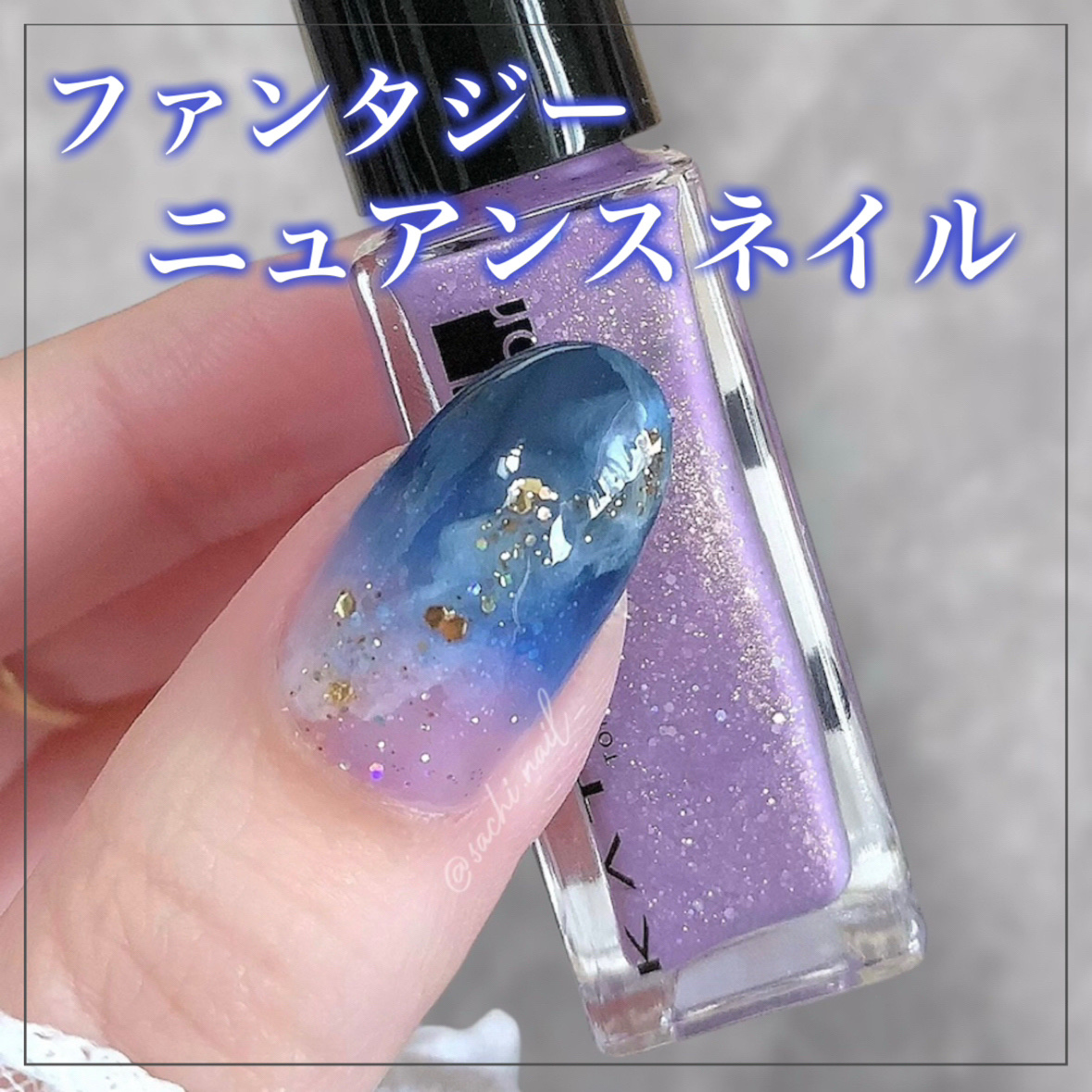 ネイル エナメル/ちふれ/マニキュアを使ったクチコミ（1枚目）