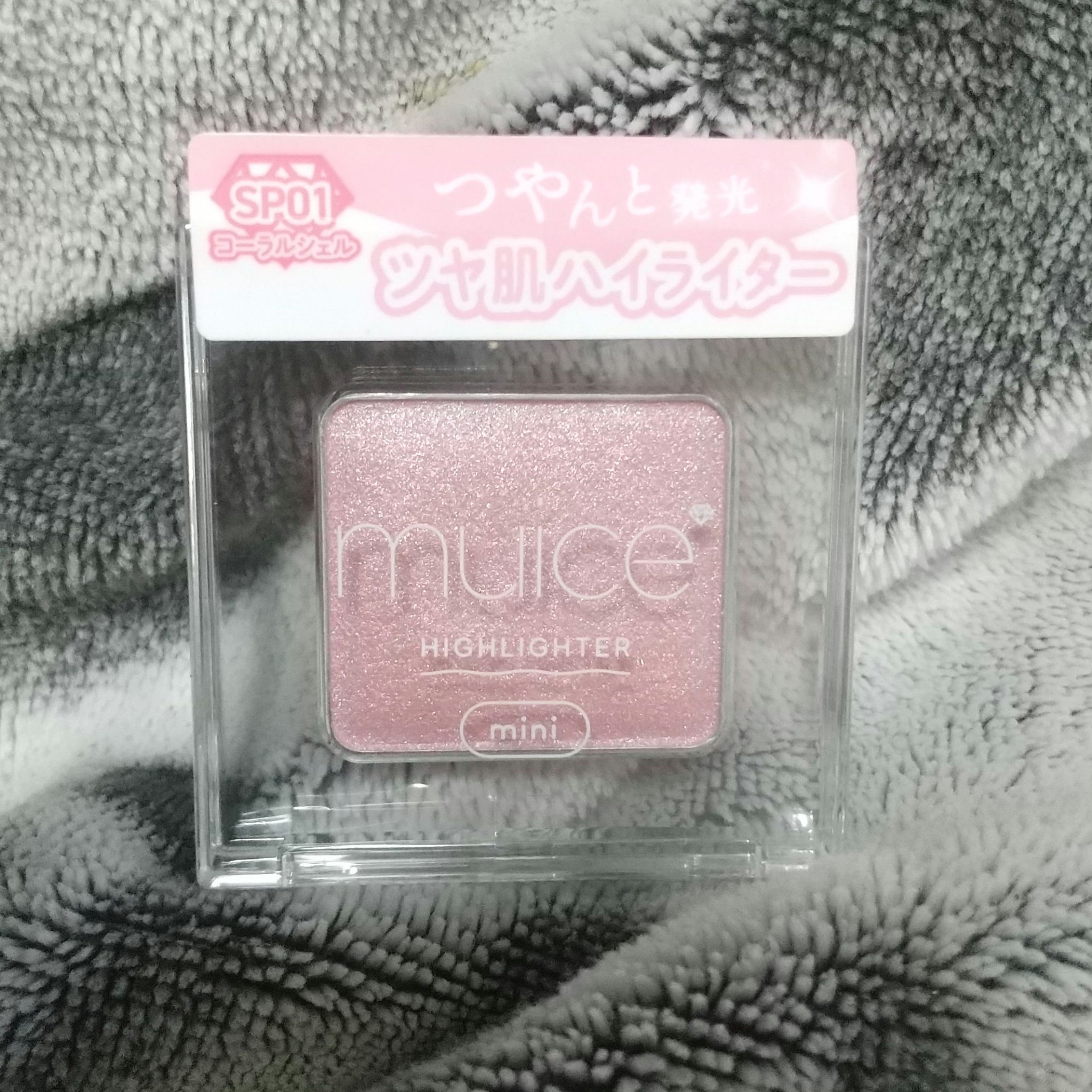 うるみハイライター トゥインクルミニ/muice/パウダーハイライトを使ったクチコミ（1枚目）