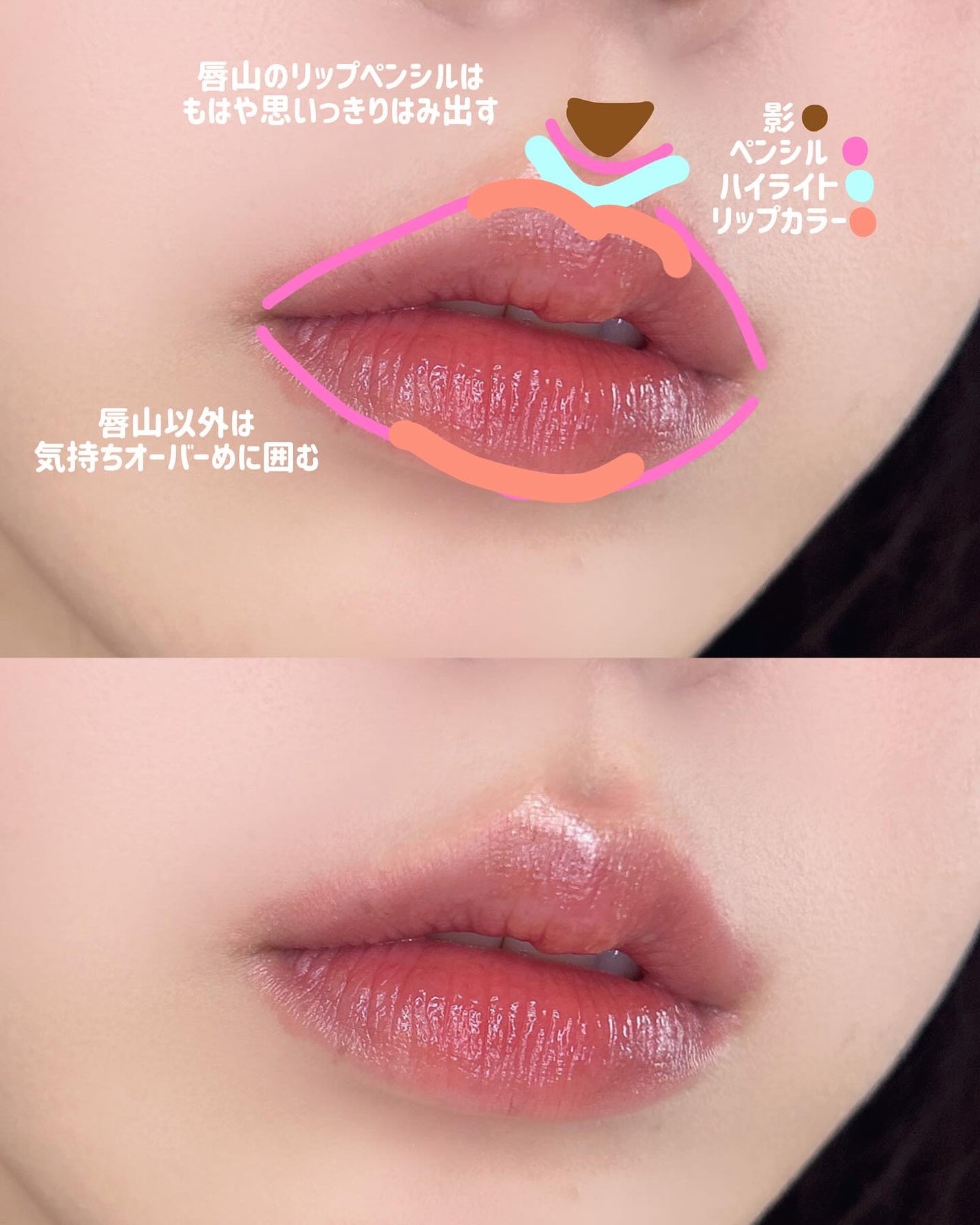 デューティント/AMUSE/リップティントを使ったクチコミ(5枚目)