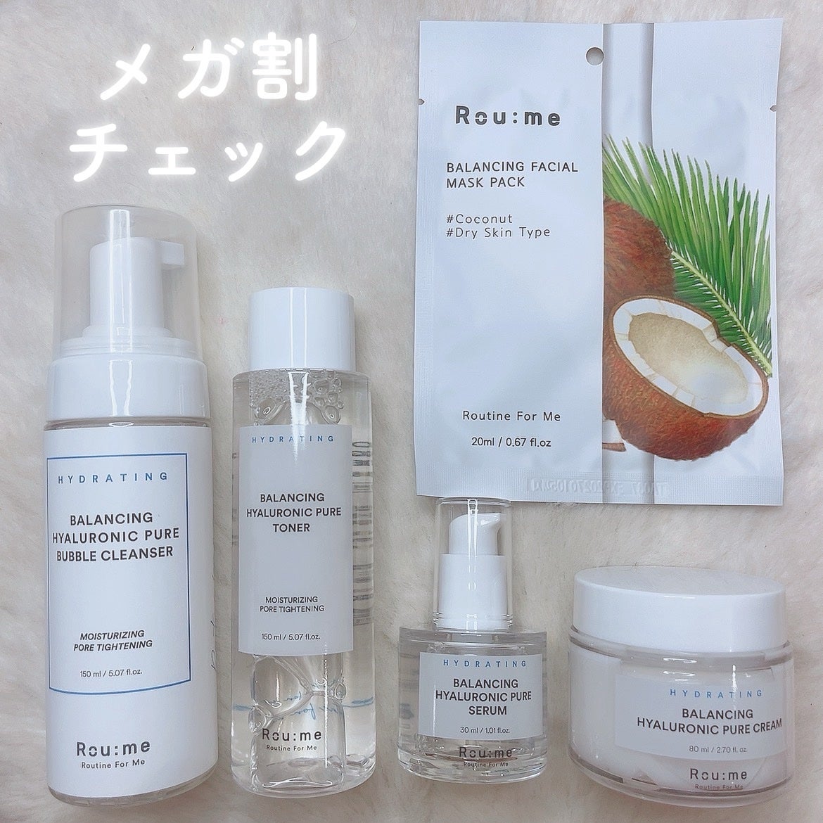 ã«ã³ã ðž on LIPS ãã¡ã¬å²ã§ãåŸïŒð/Roumeã®ãã©ã³ã·ã³ã°ãã¢ã«ãããã¯ãã¥ã¢..ãïŒ1æç®ïŒ