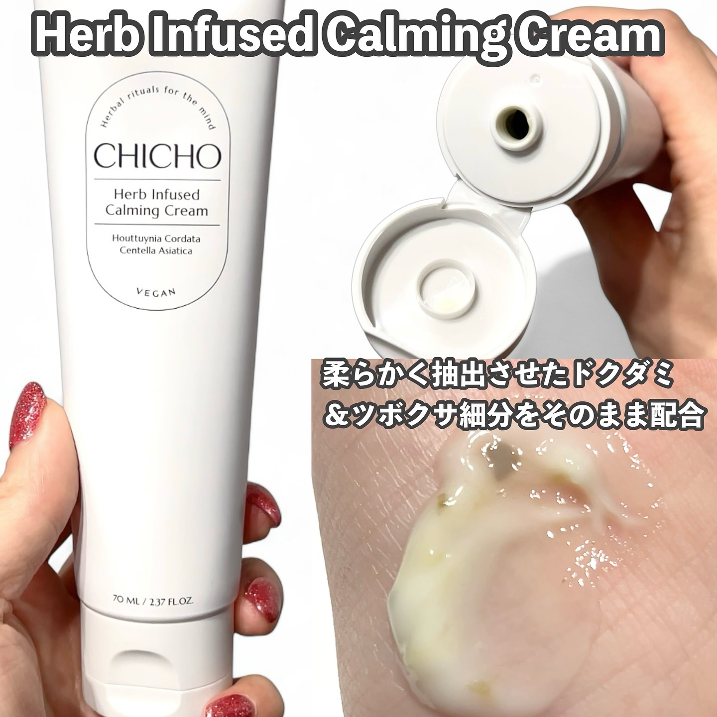 ディルライトトナーパッド/CHICHO/トナーパッドを使ったクチコミ（2枚目）