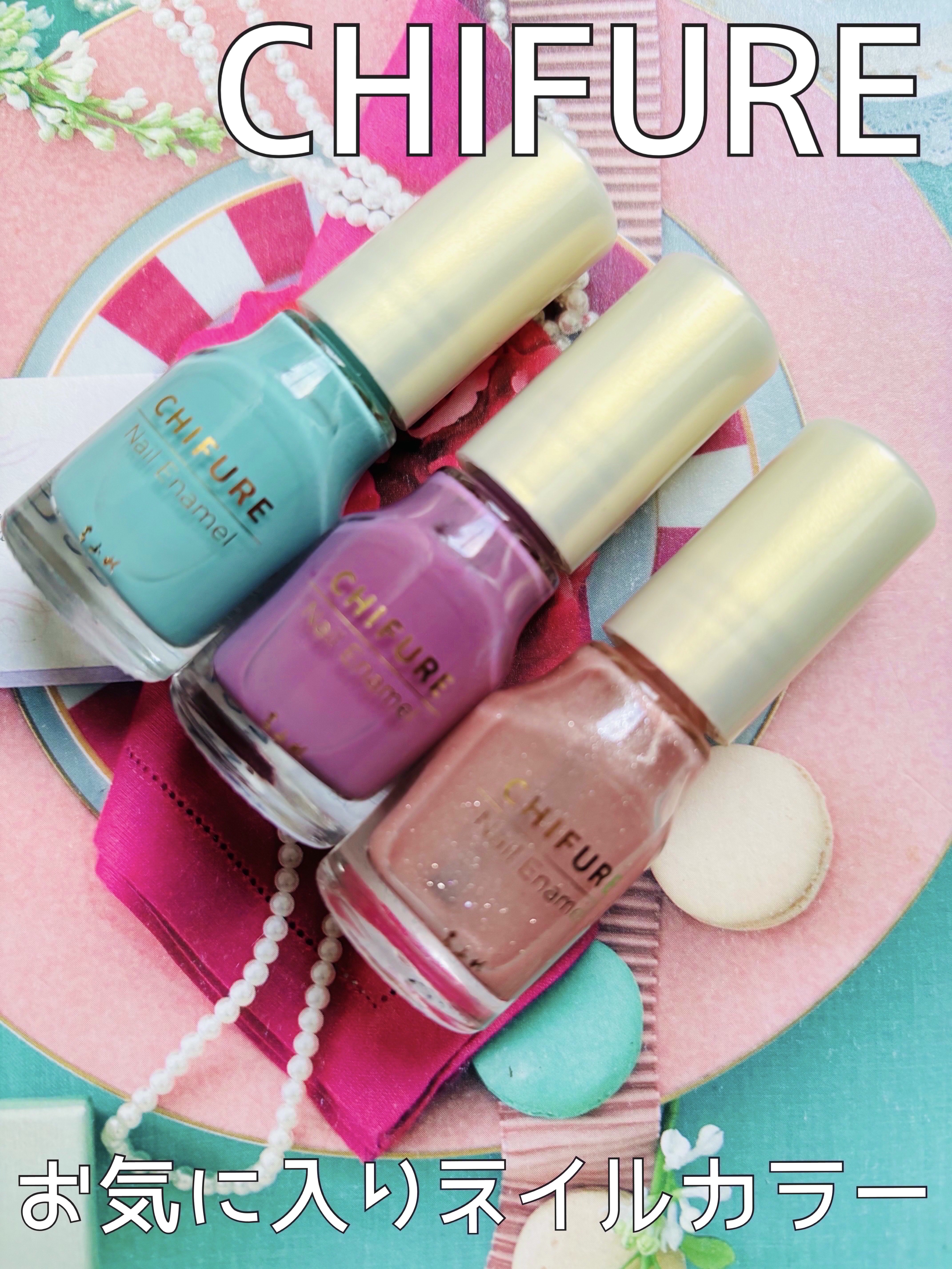 ネイル エナメル/ちふれ/マニキュアを使ったクチコミ（1枚目）