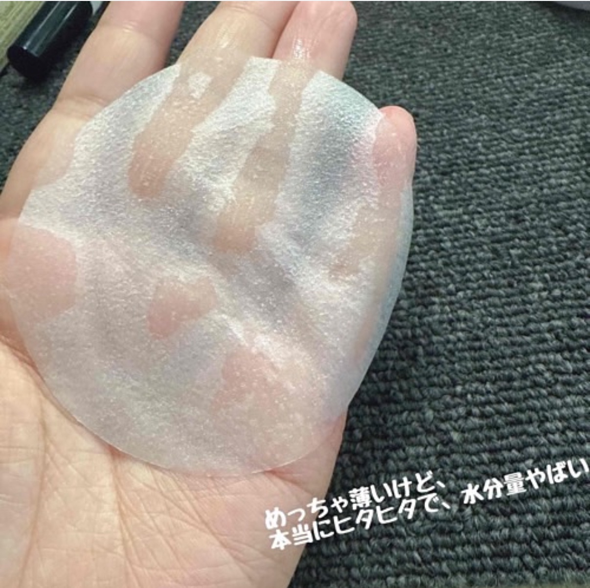 グアバ 70スキントナーパッド /BENTON/トナーパッドを使ったクチコミ（3枚目）