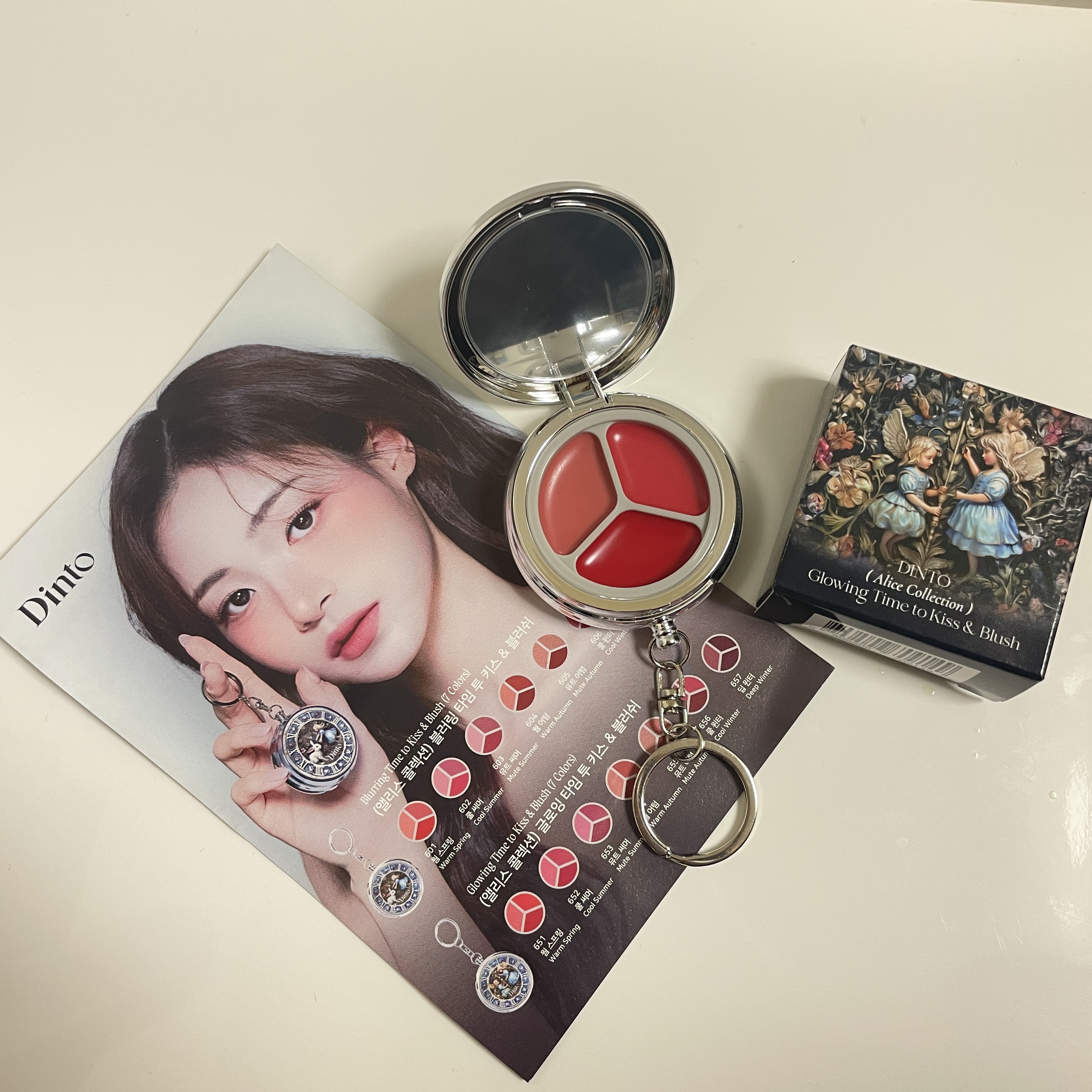 グローイングタイムトゥーキスアンドブラッシュ/Dinto/口紅を使ったクチコミ（2枚目）