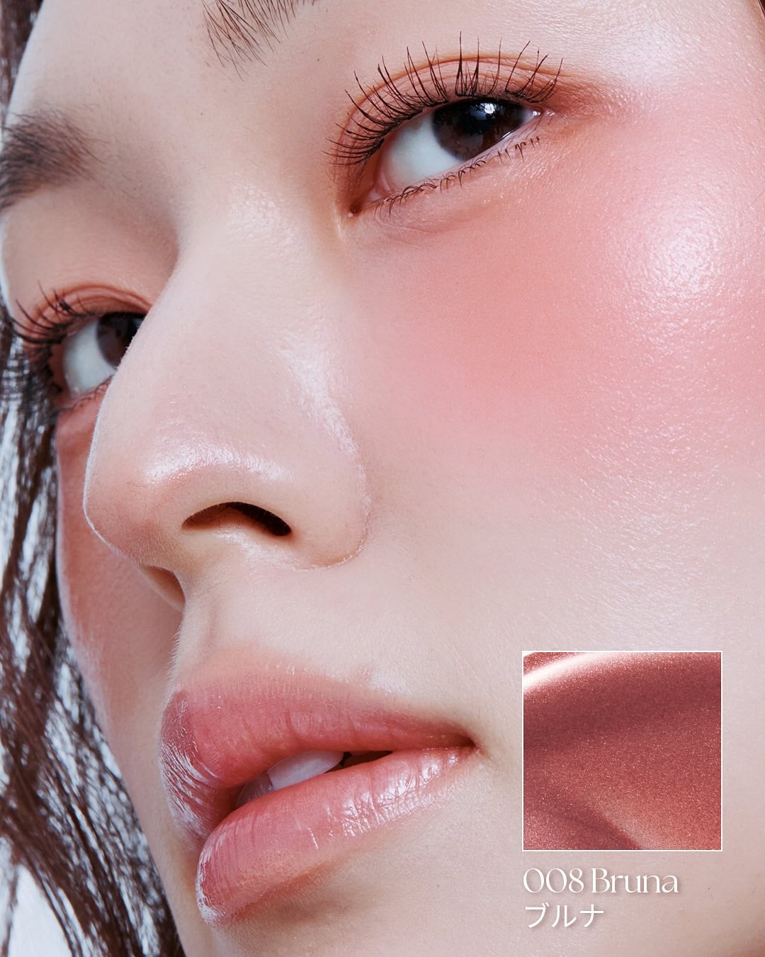 MUZIGAE MANSION公式アカウント on LIPS 「肌に水彩画のように染み込む、OBJETBLUSH全カラーライン..」(9枚目)