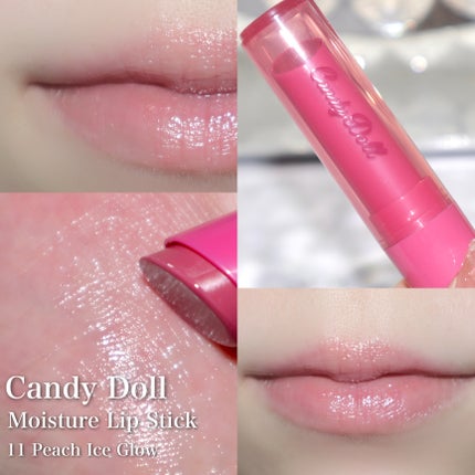 モイスチャーリップスティック/CandyDoll/口紅を使ったクチコミ(7枚目)