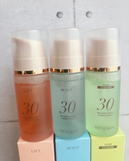 30秒クイックバブルマスク1+1セット/MENOKIN/シートマスク・パックを使ったクチコミ(3枚目)