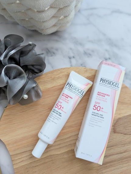 アドバンスドリペア AIグローアップ サンスクリーン/PHYSIOGEL/日焼け止めクリームを使ったクチコミ(2枚目)