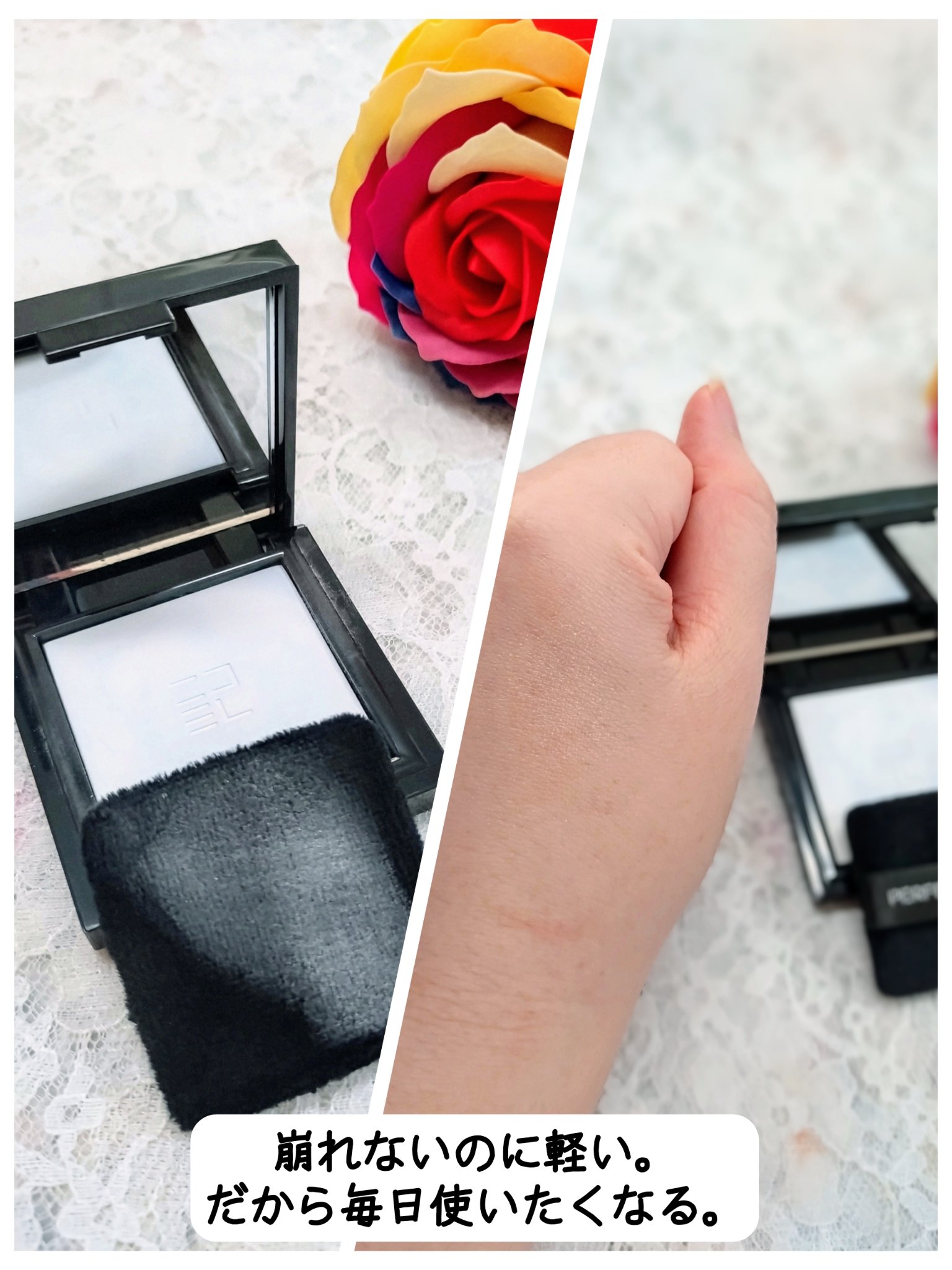 トランスルーシェント ブルーリング セッティング パウダー/PERFECT DIARY/プレストパウダーを使ったクチコミ（3枚目）