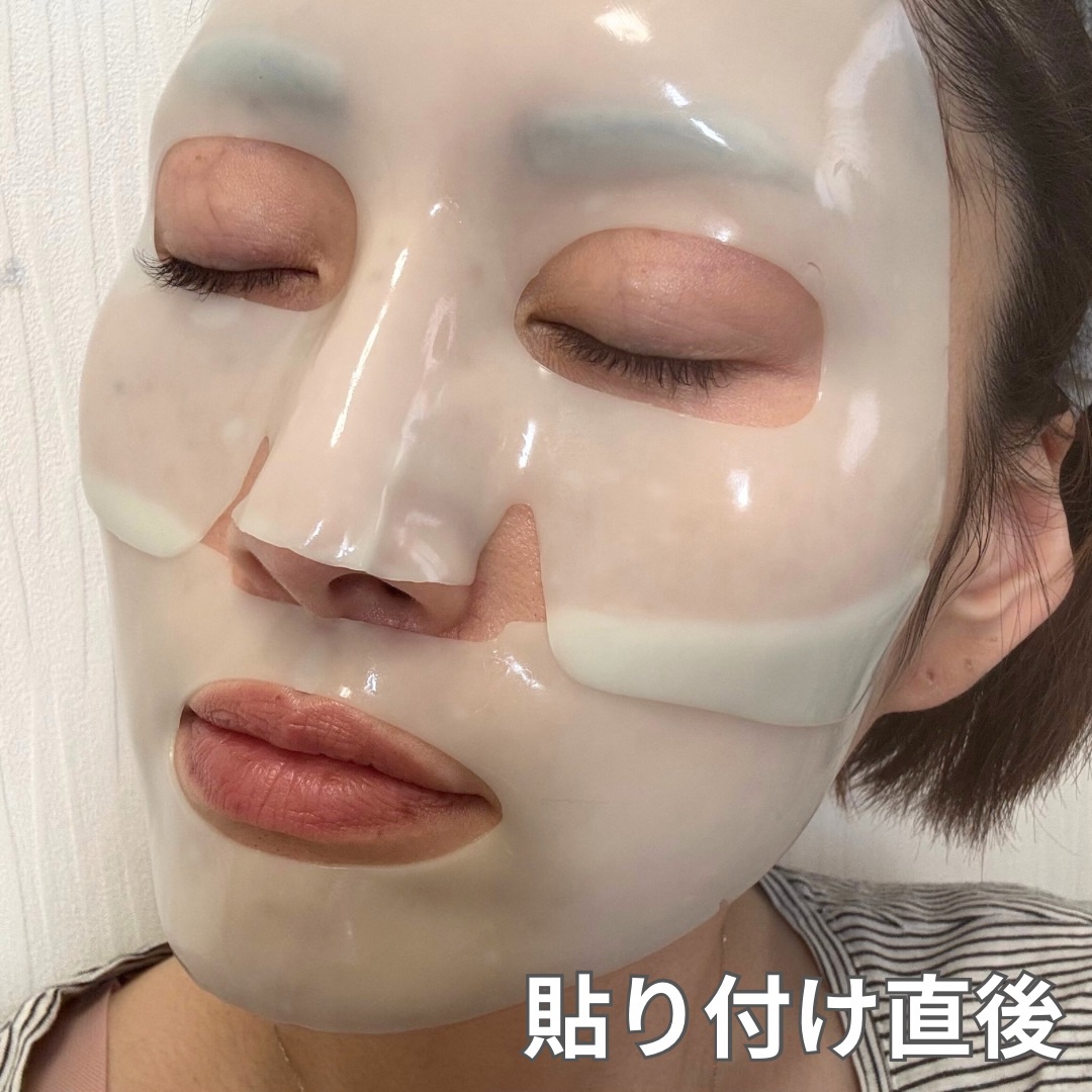 グリーンシトラスビタミンCゲルマスク/Luvum/その他スキンケアを使ったクチコミ（2枚目）