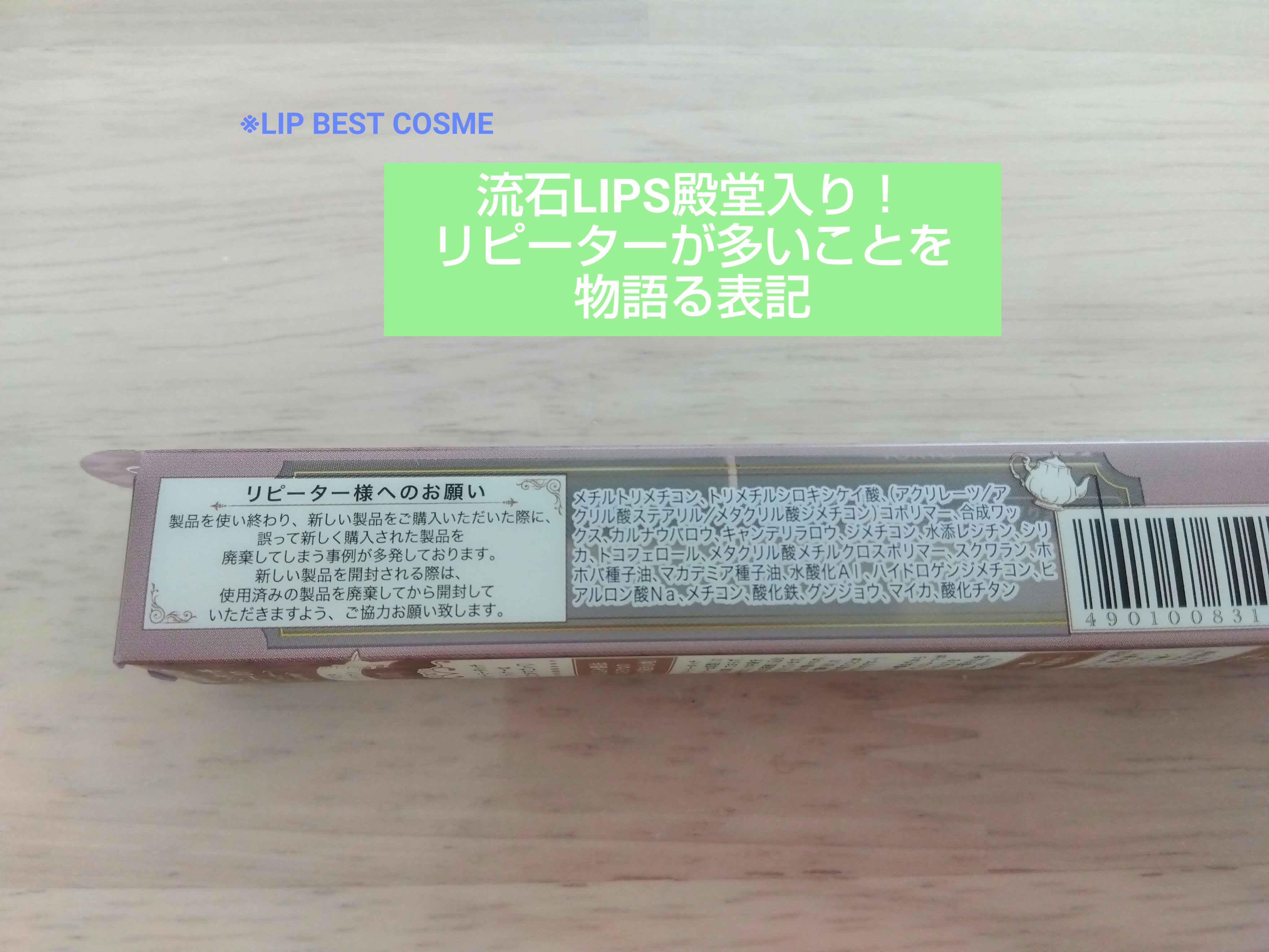 クリーミータッチライナー/キャンメイク/ジェルアイライナーを使ったクチコミ（3枚目）