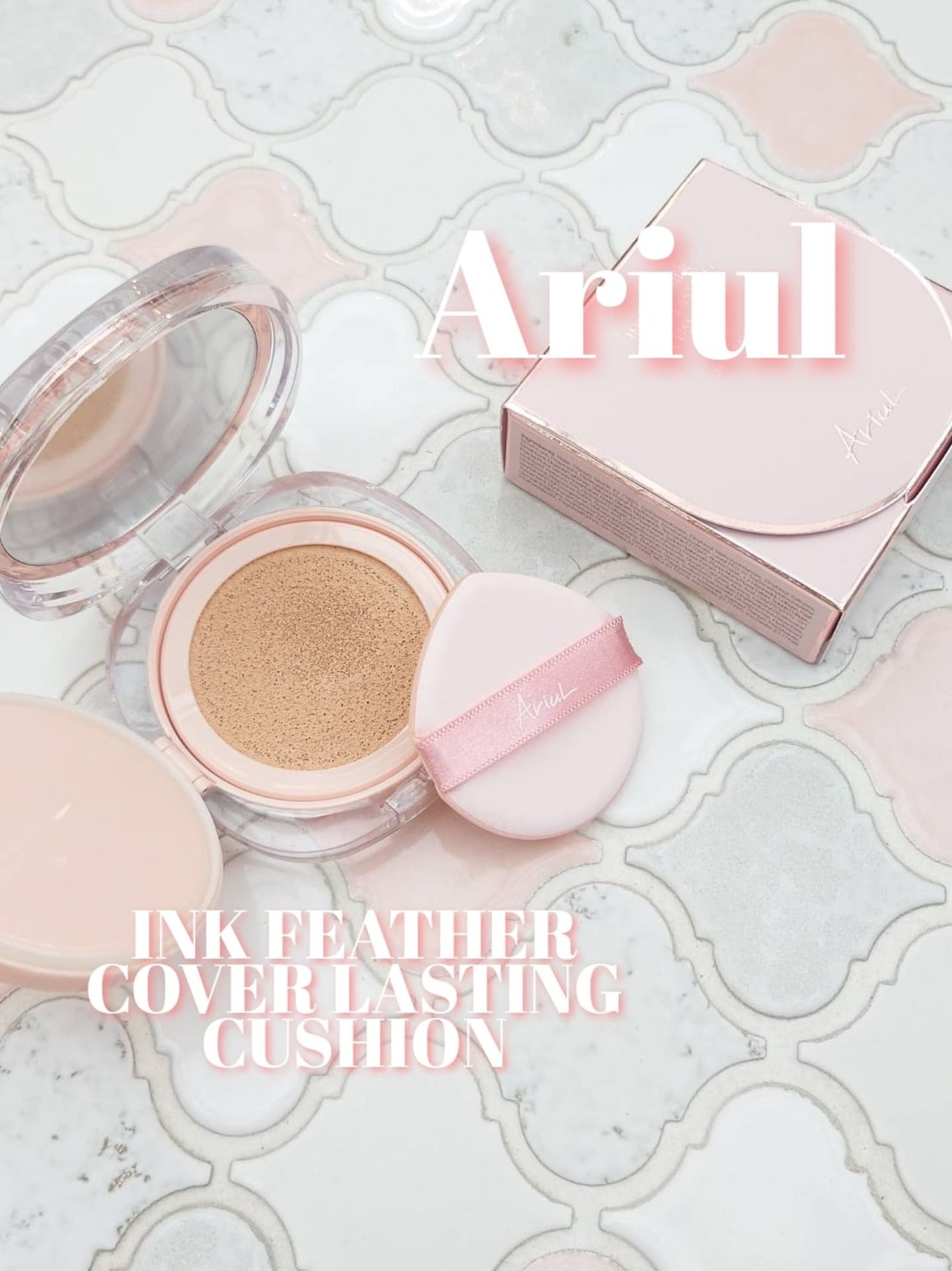 アリウル インクフェザーカバーラスティングクッション/Ariul/クッションファンデーションを使ったクチコミ(1枚目)