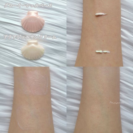 アクアシェルサンクリーム/dasique/日焼け止め・UVケアを使ったクチコミ(3枚目)