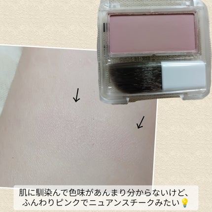 タトゥーウォータープルーフスカーコンシーラー/フォレンコス/リキッドコンシーラーを使ったクチコミ(3枚目)