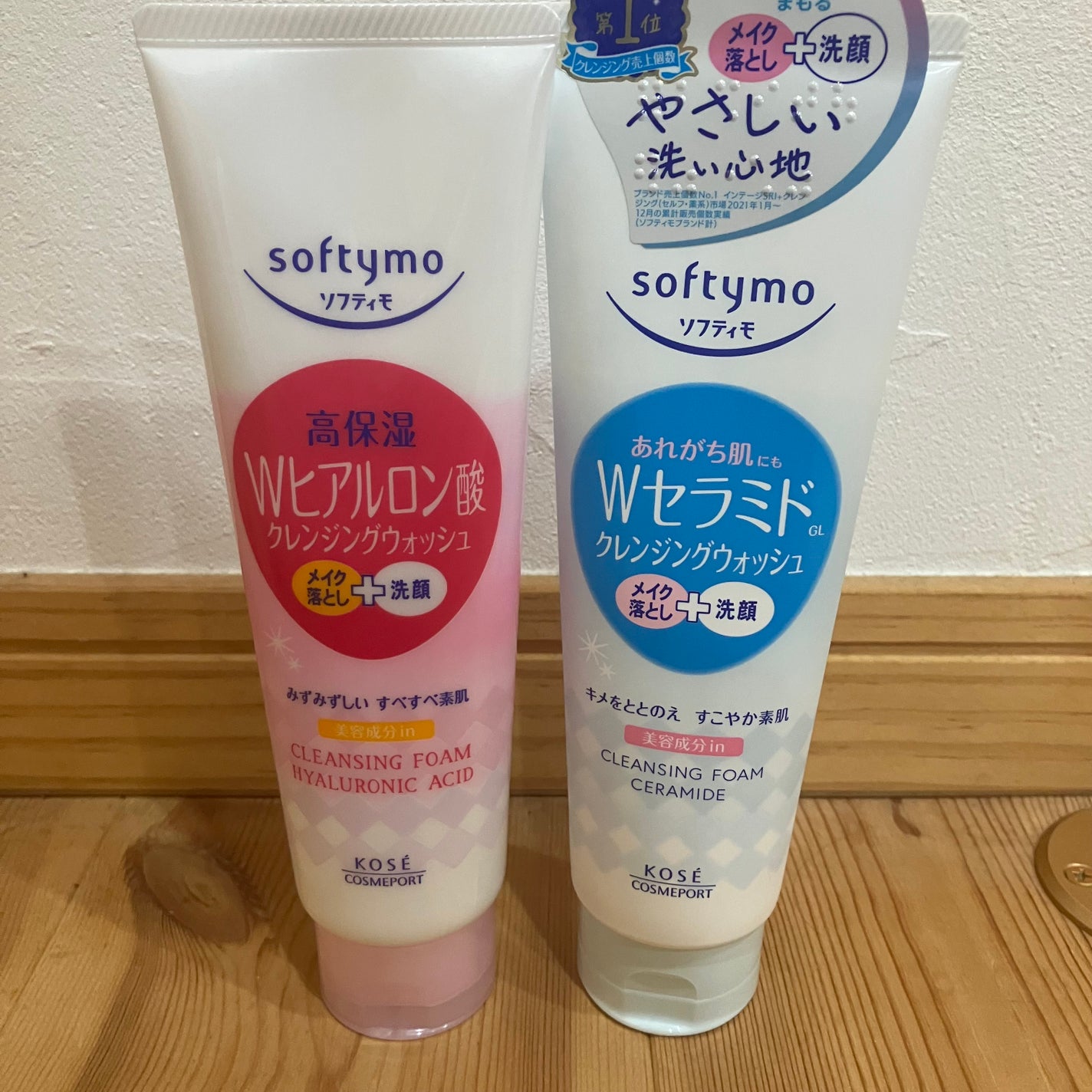 ソフティモ スーパークレンジングウォッシュ(ヒアルロン酸)/ソフティモ/洗顔フォームを使ったクチコミ(4枚目)