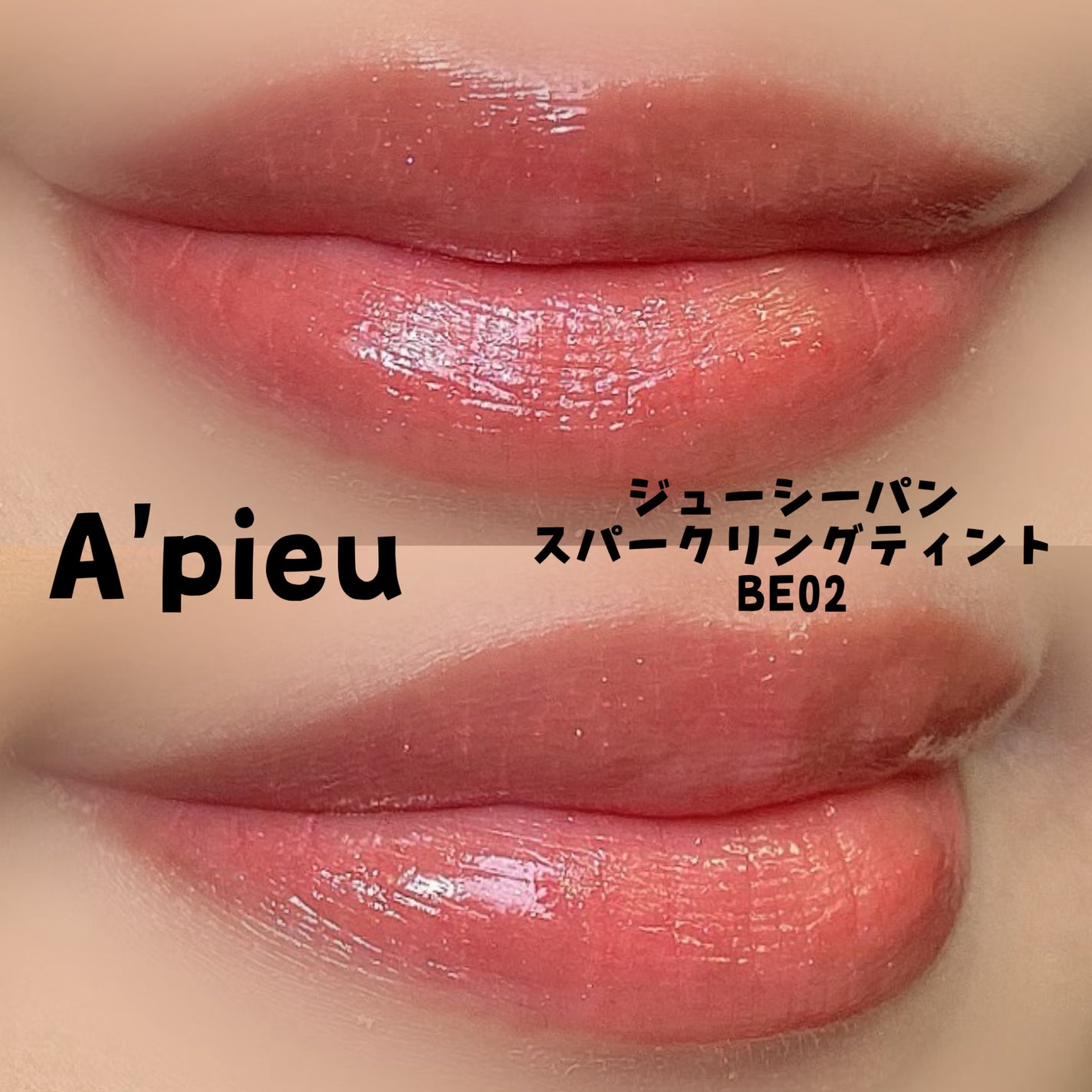 描くふたえアイライナー/CEZANNE/リキッドアイライナーを使ったクチコミ(2枚目)