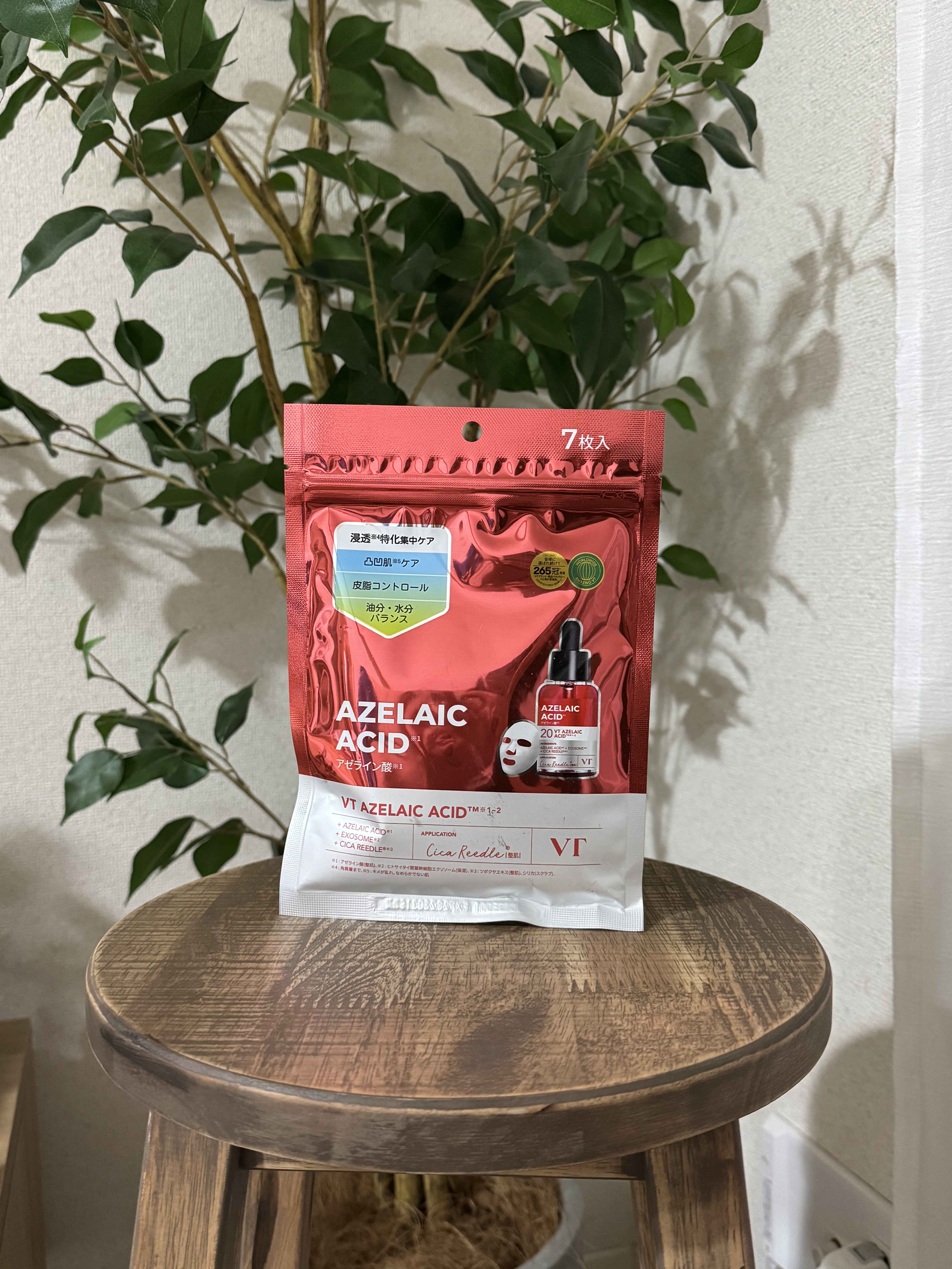 リードルS AZ ケアマスク/VT/シートマスク・パックを使ったクチコミ（1枚目）