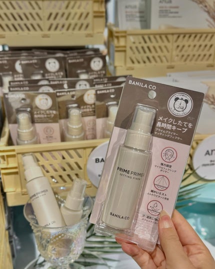 ジューシー パン ウォーター ブラッシャー/A’pieu/リキッドチークを使ったクチコミ(5枚目)