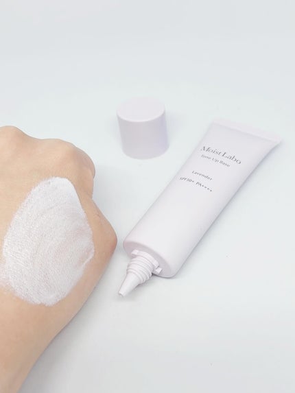 モイストラボ トーンアップ下地/Moist Labo/化粧下地を使ったクチコミ(3枚目)