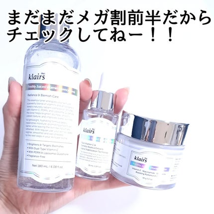フレッシュリージュースドビタミンドロップ(35ml)/Klairs/美容液を使ったクチコミ(6枚目)