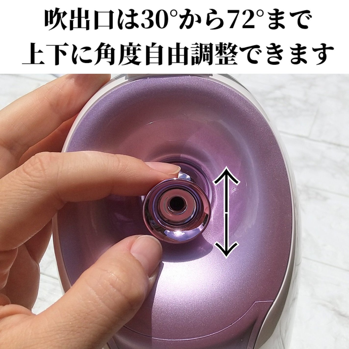 スチーマー美顔器/ANLAN/美顔器・マッサージを使ったクチコミ(5枚目)