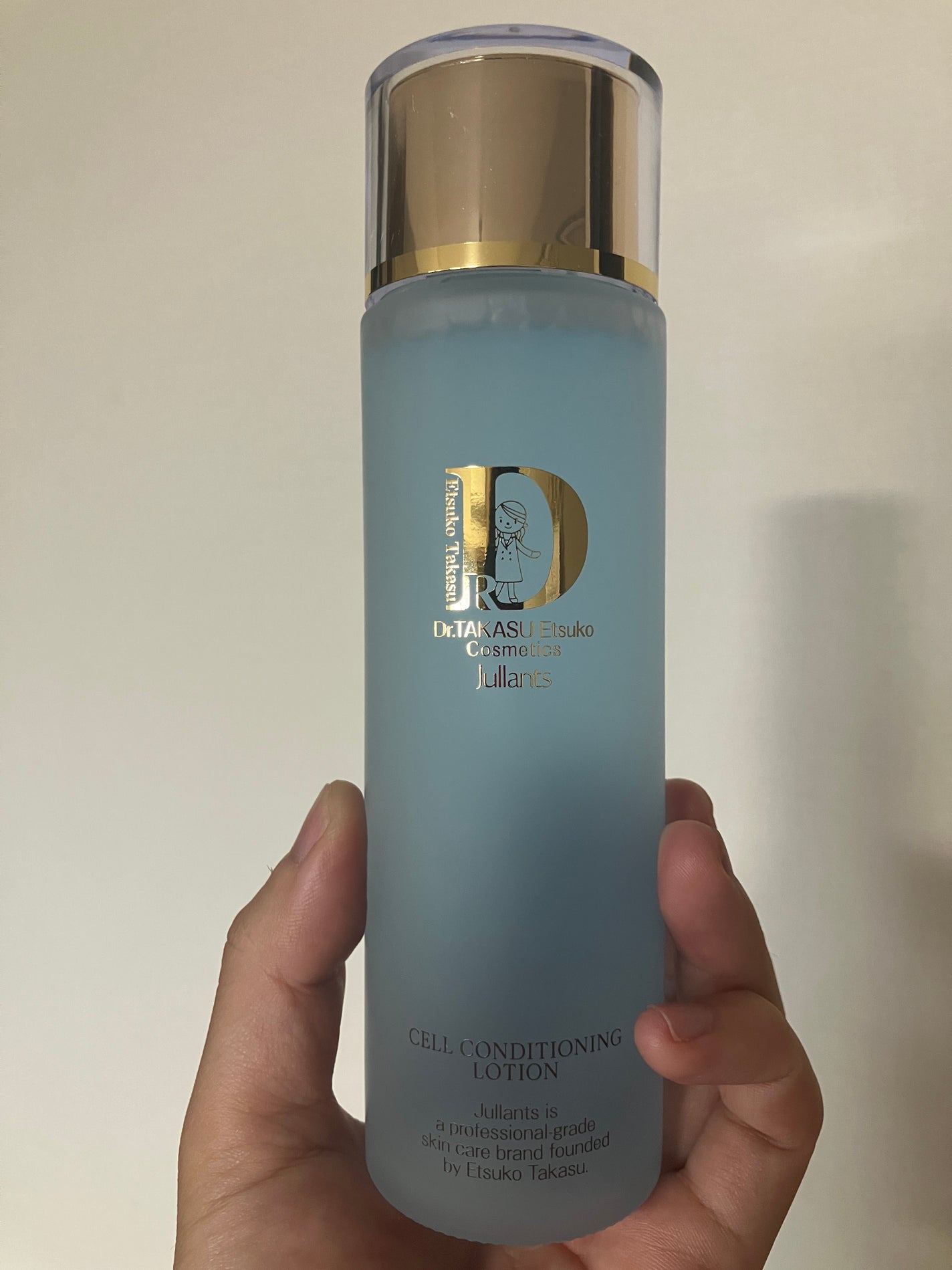 セルコンディショニングローション/Jullants/ブースター・導入液を使ったクチコミ(1枚目)