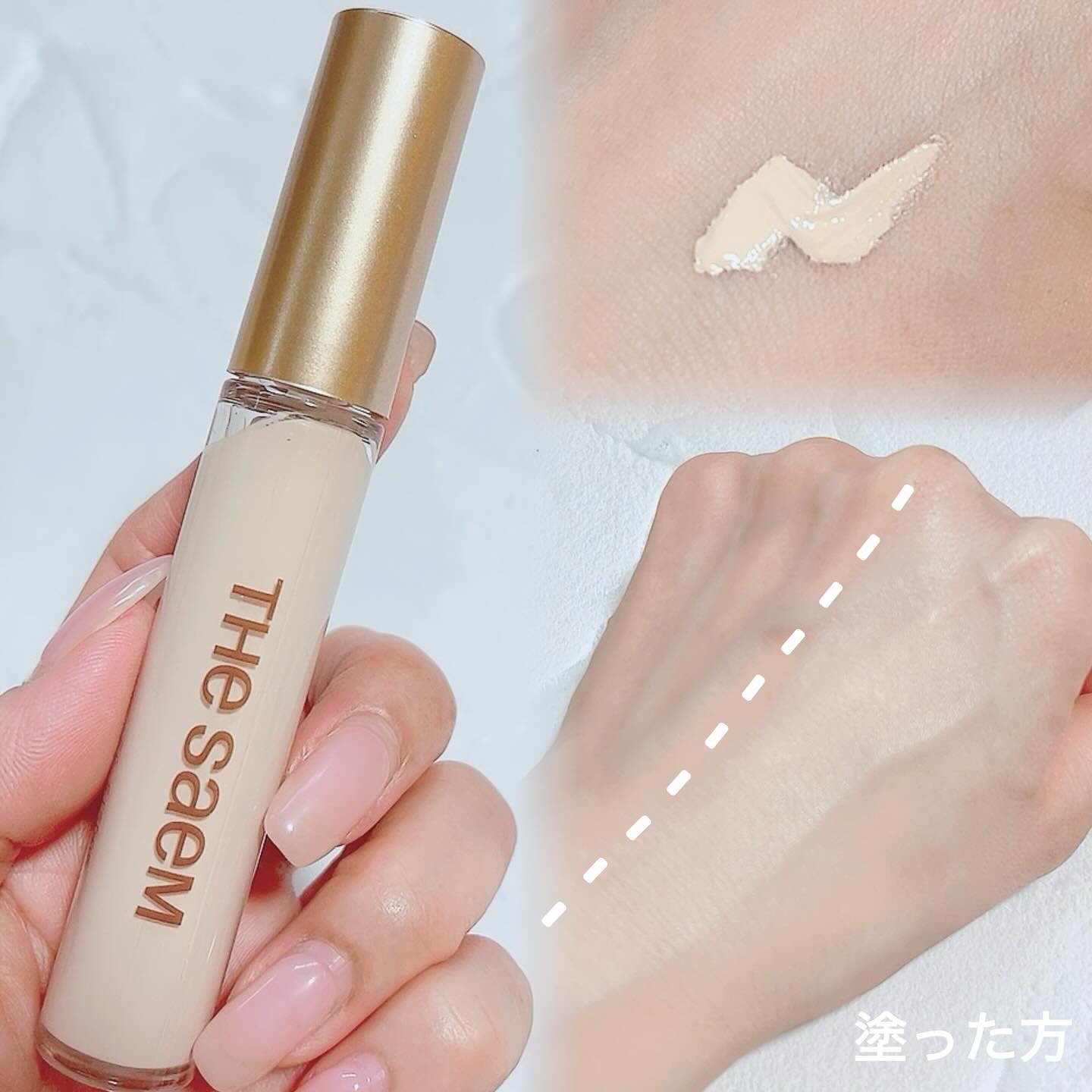 を使ったクチコミ（2枚目）