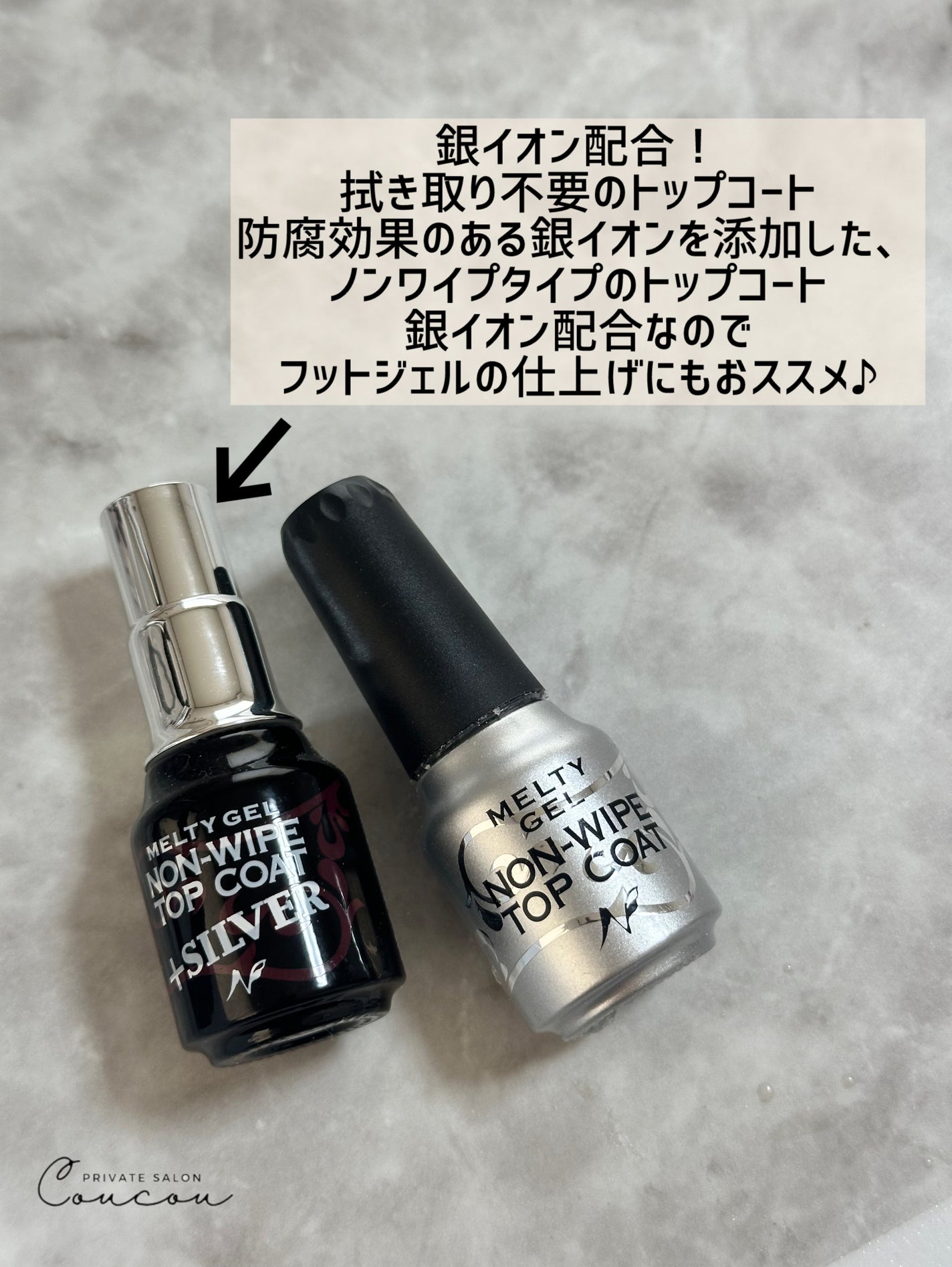 🐒ズボラママみっちゃんの高見えネイル💅 on LIPS 「←他にもたくさん投稿してます@natural_field_su..」(2枚目)