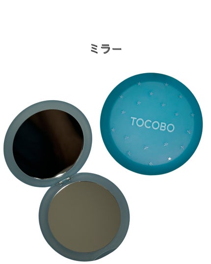 グローリチュアルリップバーム/TOCOBO/リップバームを使ったクチコミ(6枚目)