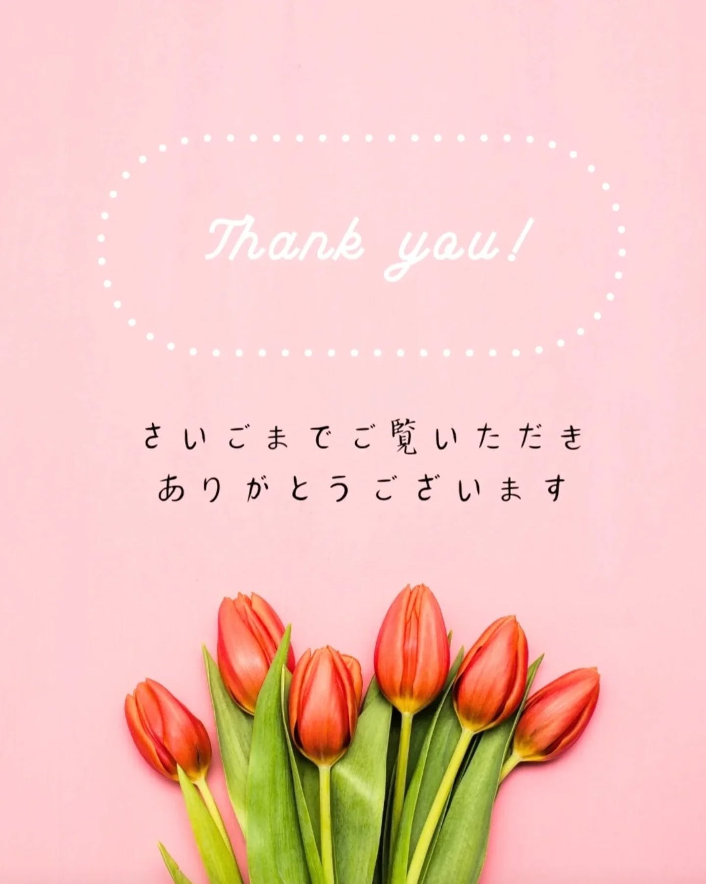 リフレッシング エマルジョン/REJURAN COSMETICS/乳液を使ったクチコミ(6枚目)