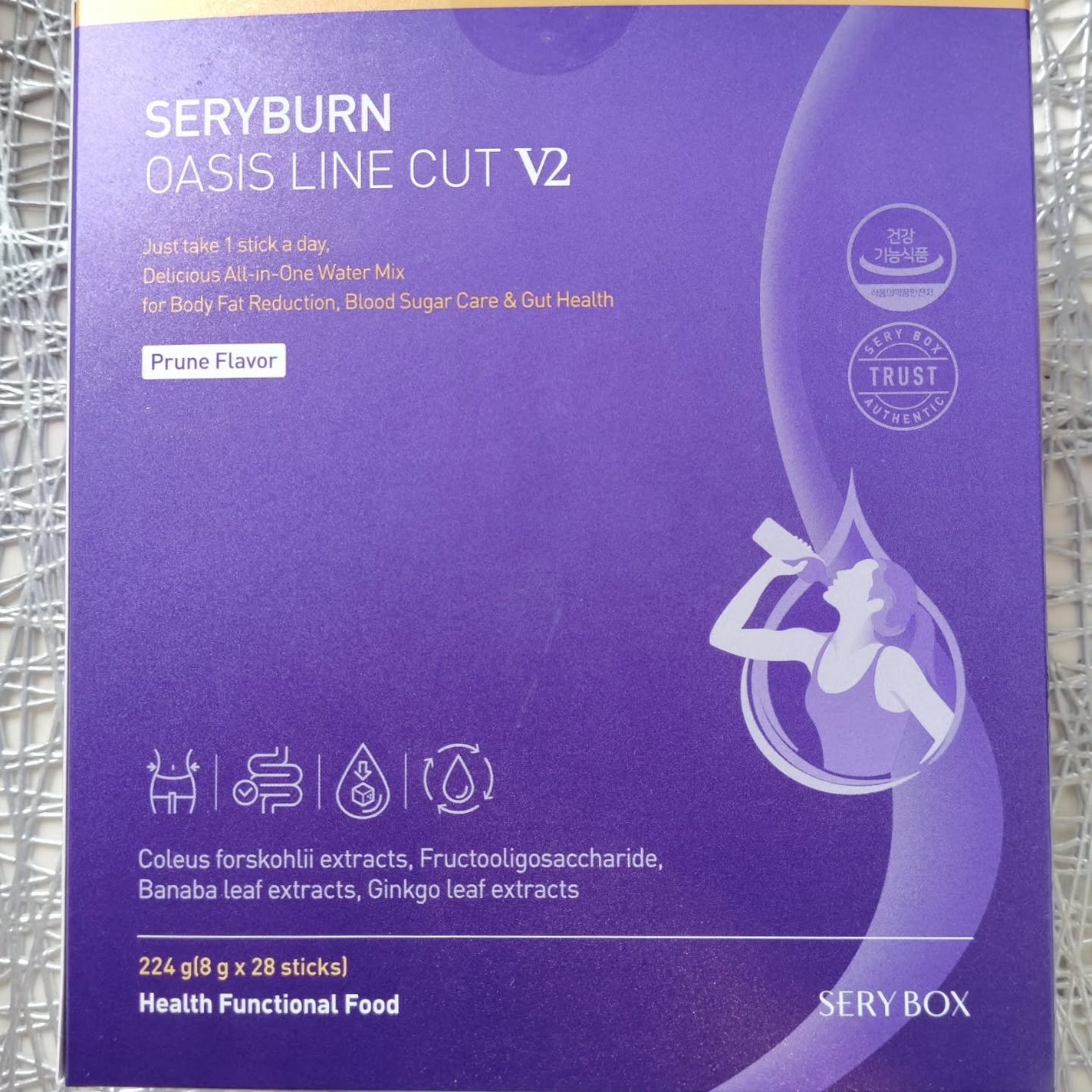 セリバーンオアシス/Serybox/ドリンクを使ったクチコミ(2枚目)