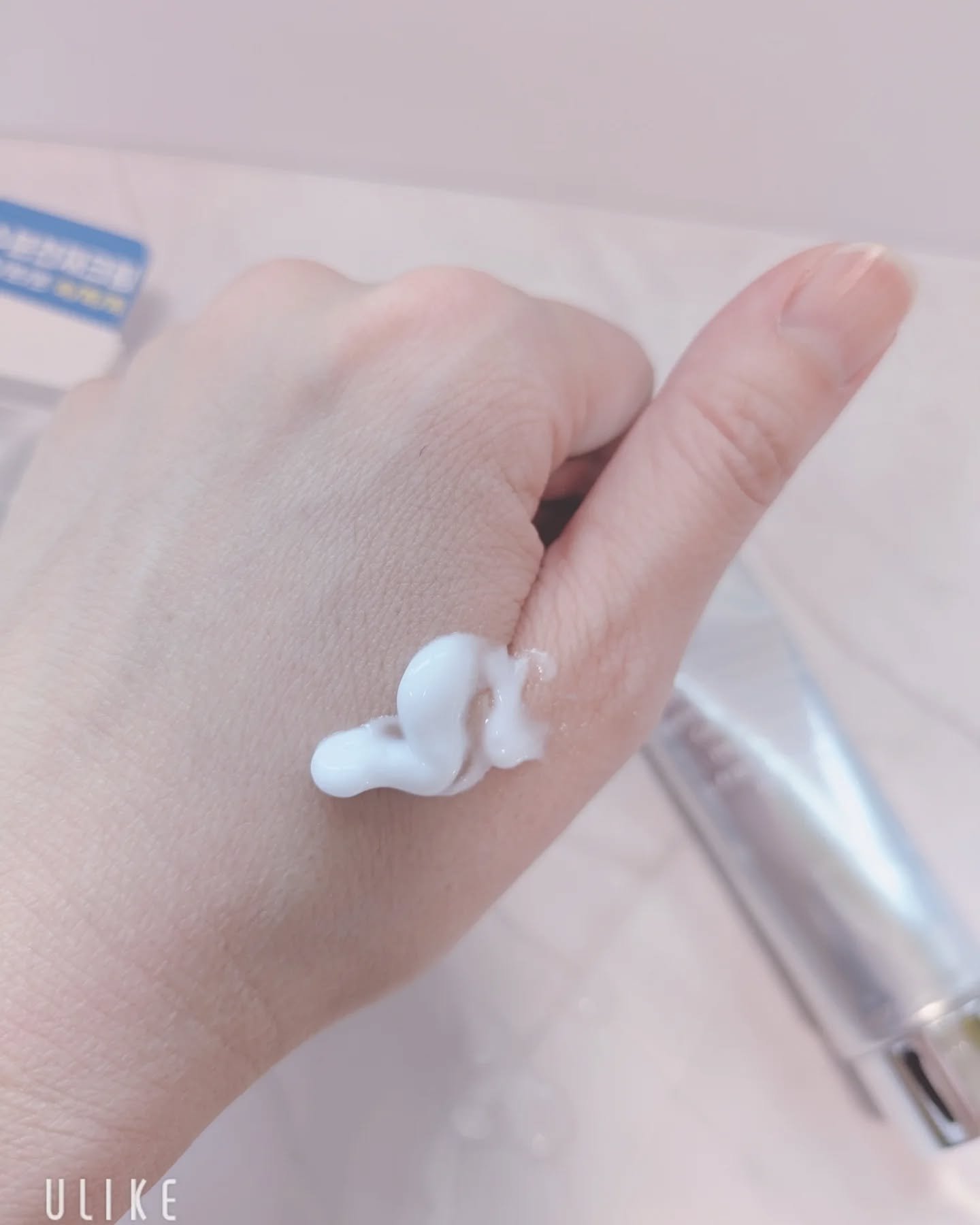 アクアスクワランモイスチャークリーム/S.NATURE/フェイスクリームを使ったクチコミ（2枚目）