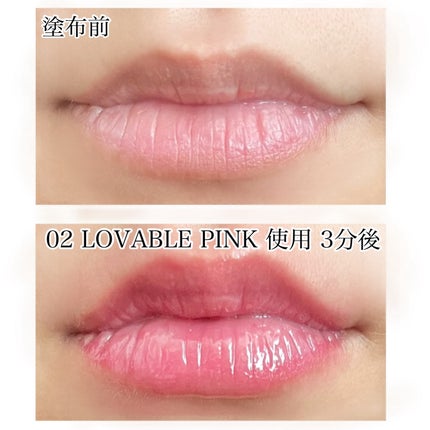 ウォーターフルリッププランパー/COSNORI/リッププランパーを使ったクチコミ(4枚目)