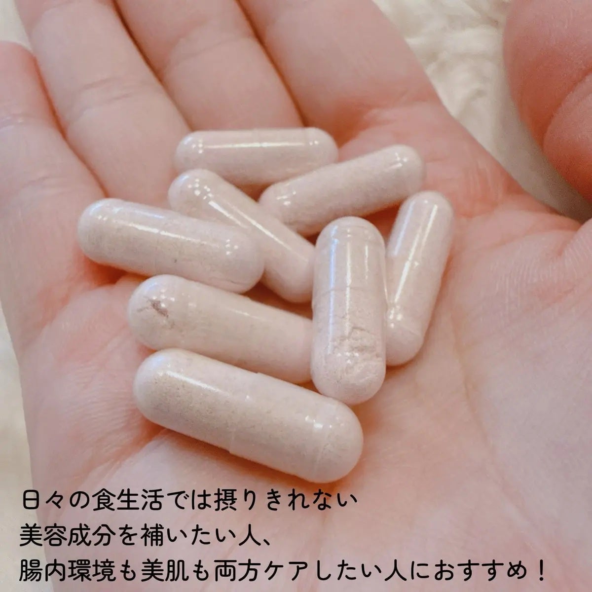 ヨエスター乳酸菌ホワイト/ESTHER FORMULA/健康サプリメントを使ったクチコミ(3枚目)