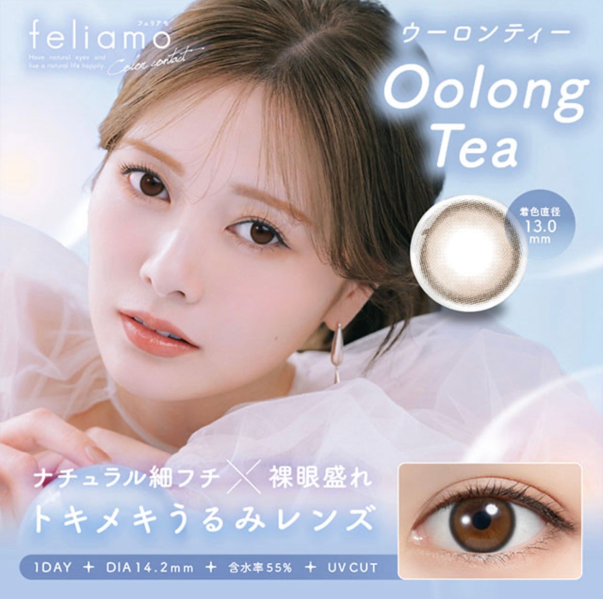 MOMO °Êðɰ. on LIPS ãå人ç倧åªåããã«ã©ã³ã³ç޹ä»ãã¡ãããŸãïŒç§çã«ã¯ã¢ã©ã¯ã®ããº..ãïŒ6æç®ïŒ