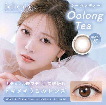 MOMO °Êðɰ. on LIPS ãå人ç倧åªåããã«ã©ã³ã³ç޹ä»ãã¡ãããŸãïŒç§çã«ã¯ã¢ã©ã¯ã®ããº..ãïŒ6æç®ïŒ