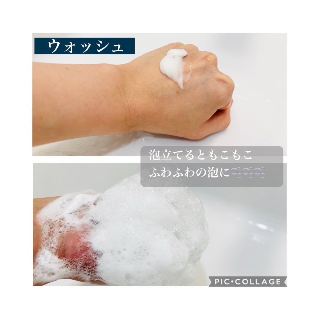 NONFスキンケア エマルジョン/NONF/乳液を使ったクチコミ（3枚目）