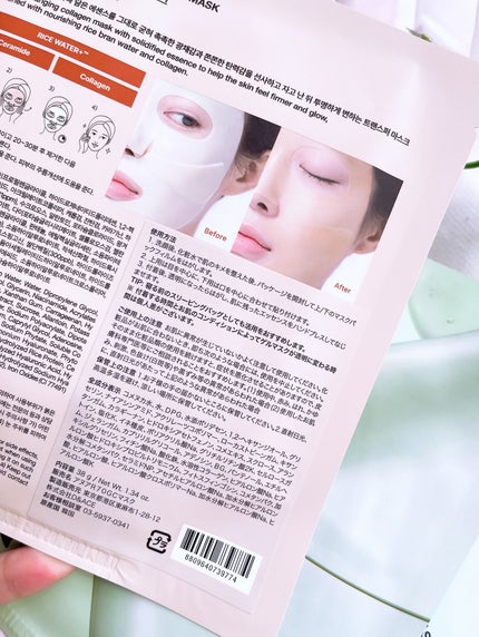 桃70ナイアシンコラーゲンフェイスパック/Anua/シートマスク・パックを使ったクチコミ(4枚目)