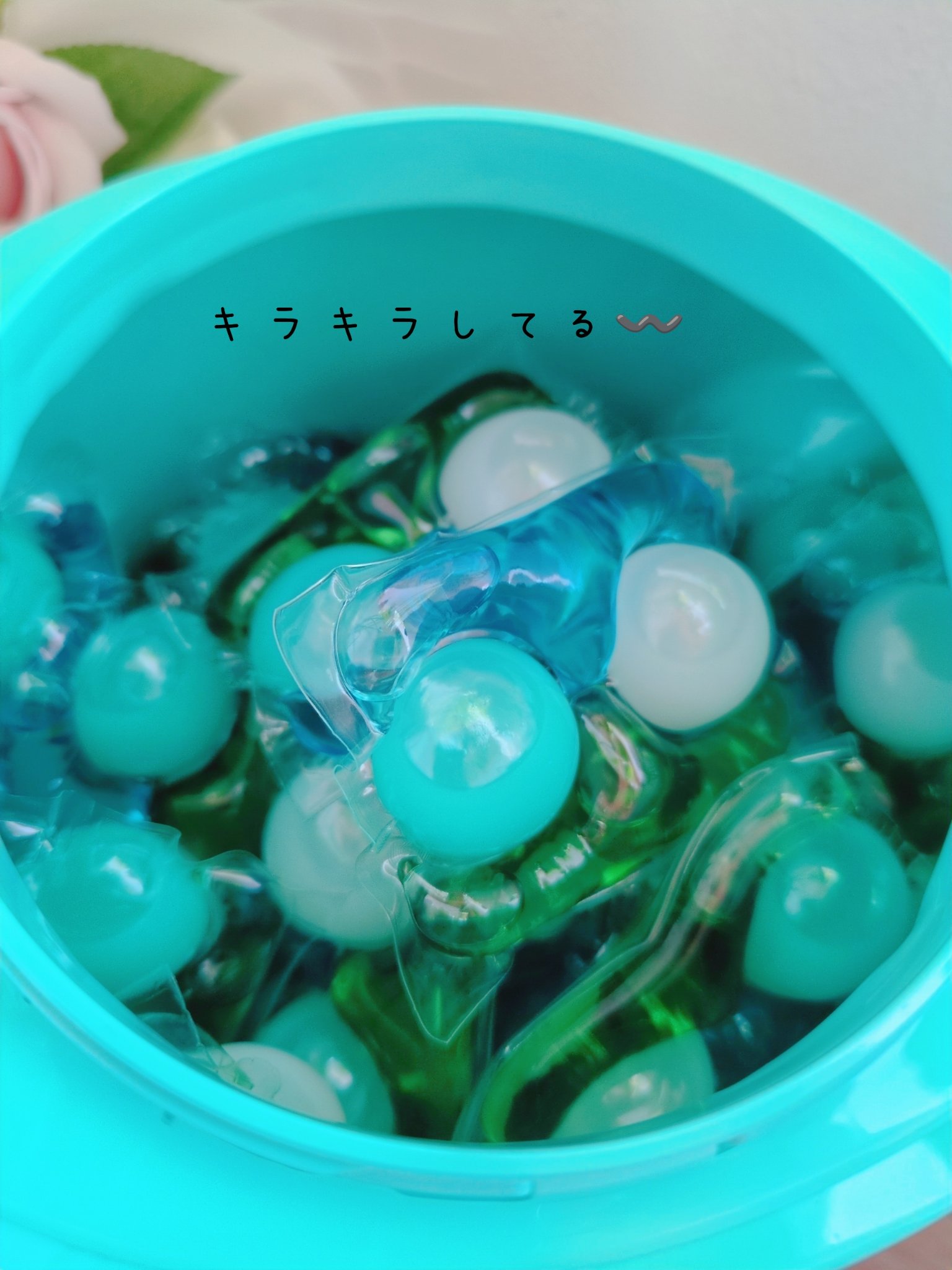 カーポッド/王子製薬/洗濯洗剤を使ったクチコミ（2枚目）