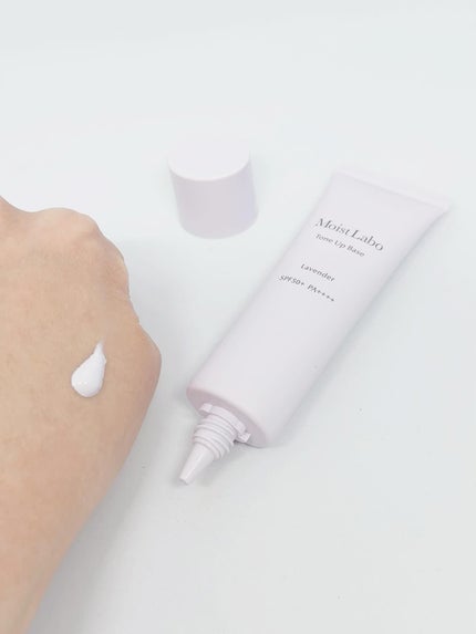 モイストラボ トーンアップ下地/Moist Labo/化粧下地を使ったクチコミ(2枚目)